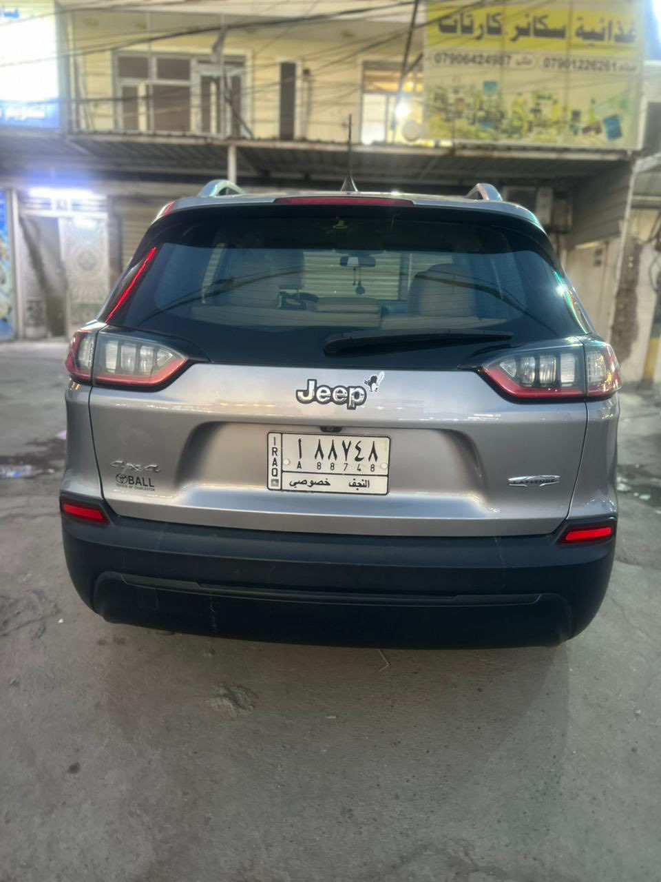 جيب شيروكي بزون
موديل ٢٠١٩ 
ماشيه ١٣٥
بيها جاملغ السايق 
وبيها بنيد مبدل 
والباقي مكفول 
السعر ١٣٠ وبيها مجال 
الاستفسار الاتصال او المراسله
***********
