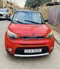 اخوان عندي صول موديل 2018 كامله من كلشي حداديه كلها جديده سياره اب اسم...