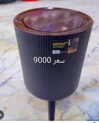 بضاعة جديدة • توصيل فقط