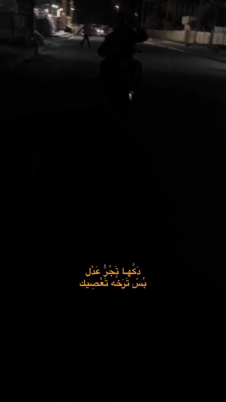 سلام عليكم دراجة بوليس دراجة نضيفة مناقصهة شي دراجة خير من الله نكرة سلف ادراجة ممفتوحة بيهة كلجات امامي خلفي رياضي بيهة منظومة سستم وبيهة لايت زنون اصلي اسعر 750وبيهة مجال حك اجية 
رقمي ***********
بي واتساب مكاني بغداد البياع
