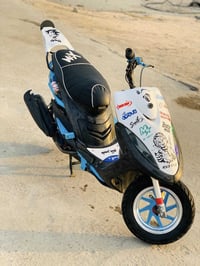 ماكس • كفاله • بصره زبير