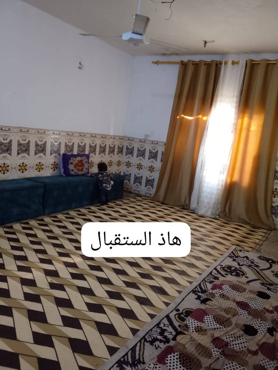 دار مع مشتمل المساحه500م اللبيع لعبايجي بل مصلحيه زراعي السعر65وبيهن مجال الاستفسار ***********بي واتساب==***********
