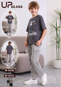 طقم ولادي • خامة اوربيه • ٢-١٢ سنة