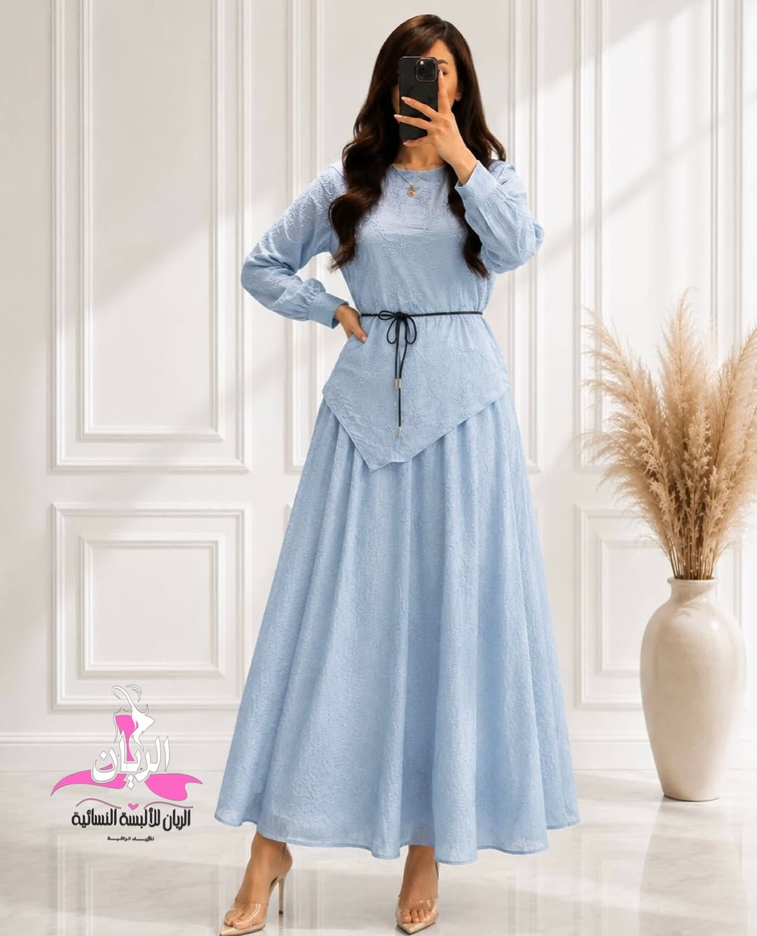 طقم أنيق بتطريزات ناعمة وتفاصيل راقية، يجمع بين القصة المريحة✨
واللمسة الأنثوية الهادئة، لإطلالة مميزة بكل بساطة

القياسات : 38-40-42-44-46
نوع القماش : برودا
طول القميص : 75 سم
طول التنورة : 105 سم


**إذا كنت صاحب هذا الإعلان وتريد حذفه لأي سبب، رجاءا أرسل رسالة إلى الدعم الفني**