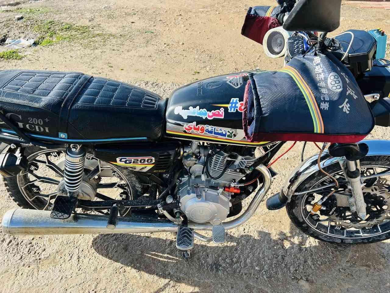 لبيع دراجه 5كير موديل 2025سونيك تصال *********** مكلف بل نشر
