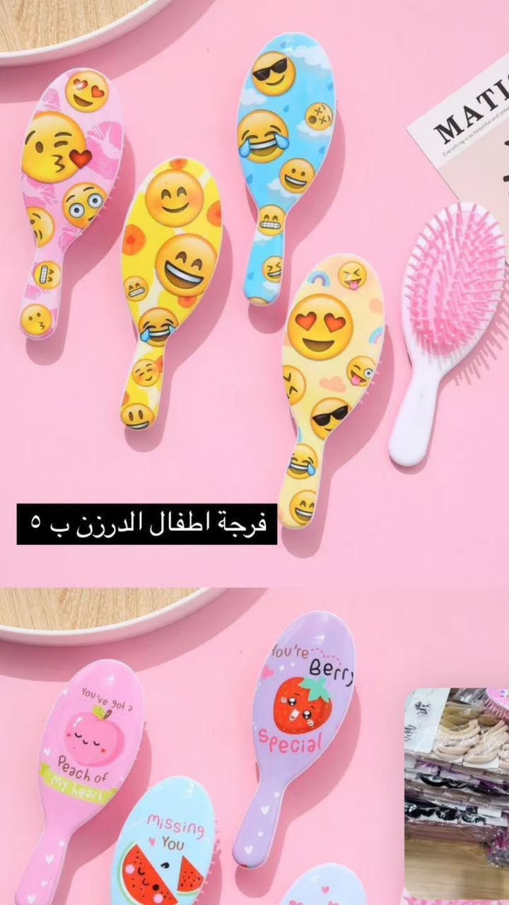 اكسسوارات الموسم 
للاستفسار على الواتساب 
***********
