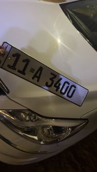 رقم بغداد وحرف حلو  مع سيارة شغالة 07880009096