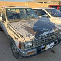 كروسيده • ١٩٨٧ • تماتيك