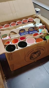 وصول مكات • كمية • الاسكندرية