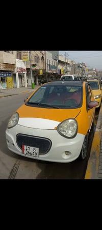 بغداد الدورة • للبيع • اتصال