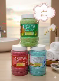 عروض مستمرة • مستحضرات تجميل