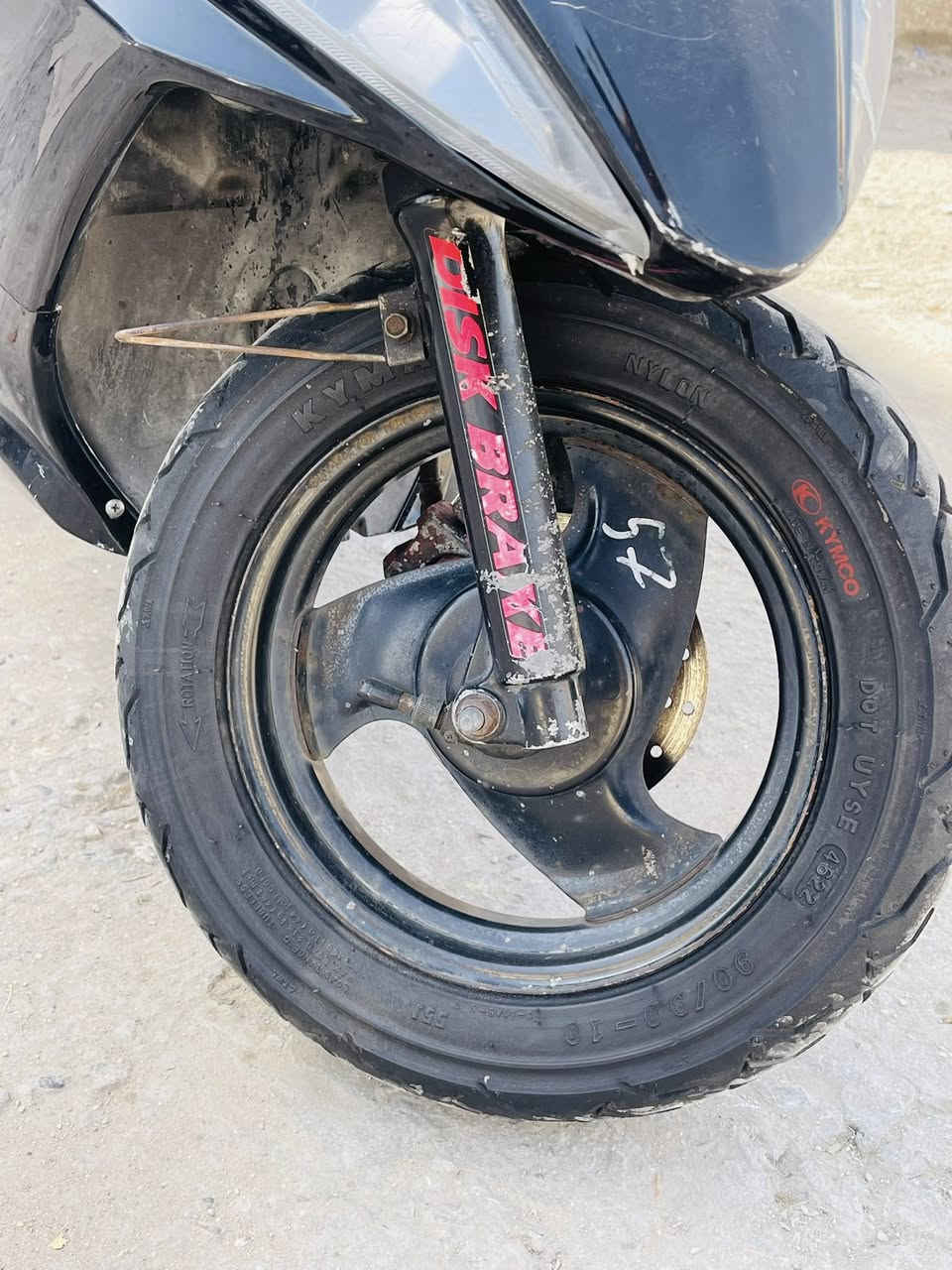 ماكس مضلع اخت رمبه شرط برغي ما مفتوح منها سعر خاص


**إذا كنت صاحب هذا الإعلان وتريد حذفه لأي سبب، رجاءا أرسل رسالة إلى الدعم الفني**