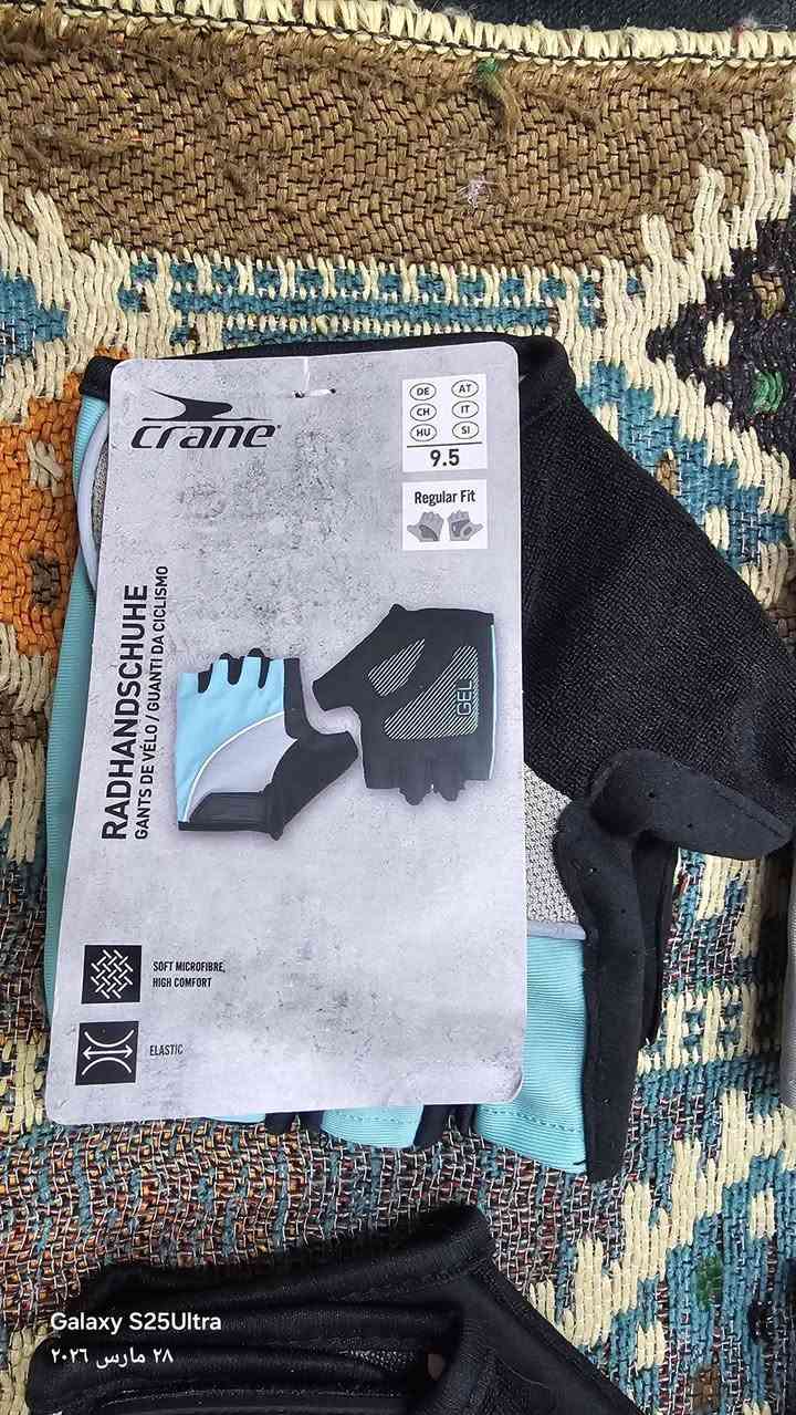 السلام عليكم شباب
يتوفر ٤ زواج كفوف ابيعهن شلع الزوج ب6000
اذا مفرد الزوج 10.000
مكاني كربلاء


**إذا كنت صاحب هذا الإعلان وتريد حذفه لأي سبب، رجاءا أرسل رسالة إلى الدعم الفني**