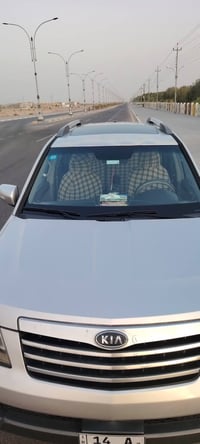 موهافي • ٢٠٠٩ • كفاله عامه