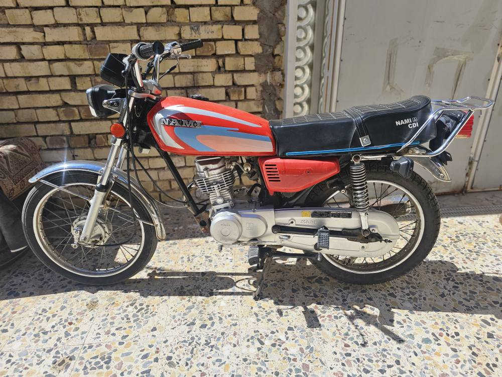 السلام عليكم
دراجه نامه 2023
وكيله سيد خلدون دراجه أوراق اصولي مو سنكر
الدراجه نامه وكيل مو تعمير
السعر مليون وبيه مجال قليل
*********** عمارة, ميسان
