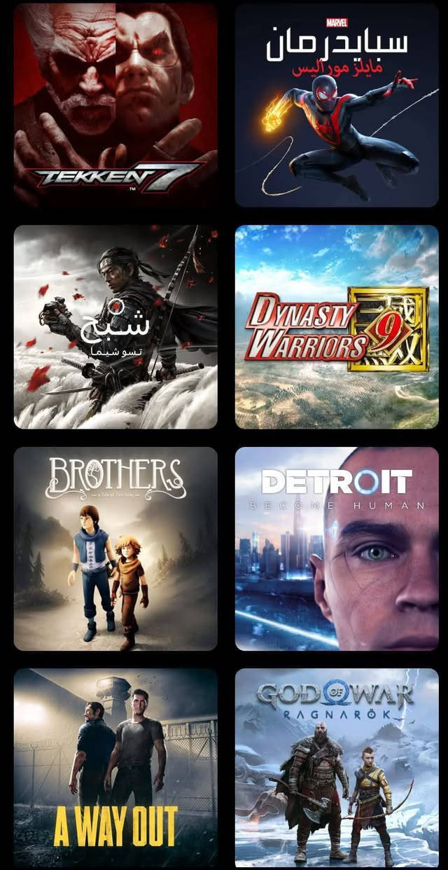 حساب بلي للبيع بي بيس 21   وكومه العاب موجوده تفاصيله بلصور المهتم. يراسلني


**إذا كنت صاحب هذا الإعلان وتريد حذفه لأي سبب، رجاءا أرسل رسالة إلى الدعم الفني**