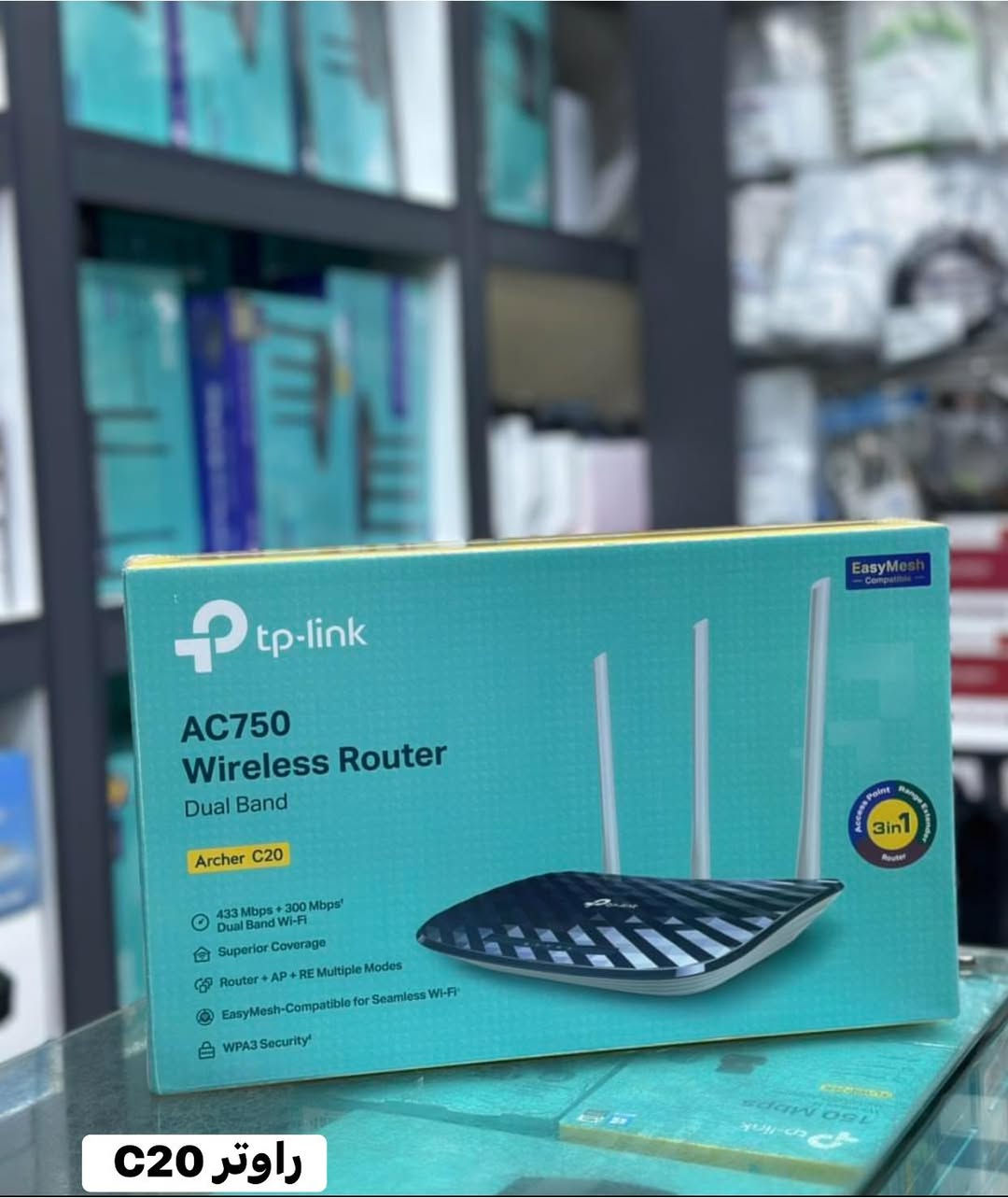 � مكتب روز للخدمات الانترنيت 📡
نوفر أحدث وأقوى أجهزة الإنترنت والطاقة 👌

✅ راوتر AC750
ثابت وأداء ممتاز للبيوت والمكاتب

✅ راوتر C50 العملاق
قوة بث وسرعة يعتمد عليها

✅ راوتر C80 الوحش مال الضوئي
أداء خارق للـ Fiber وسرعات عالية جداً ⚡

🔋 يو بي إس 8800
تشغيل مستمر لحد 6 ساعات

🔋 يو بي إس 10400
تشغيل قوي يوصل 12 ساعة ⏱️

🔌 كيبل LAN أصلي
خاص بالضوئي، الكاميرات، والإنترنت

📍 العنوان: بلدروز – شارع العلوة
مقابل الباب الخلفي للكراج
مجاور مكتبة مهند

إدارة/محمد زهير 
***********

📌 مكتب روز للخدمات الانترنيت – الجودة قبل كل شي
