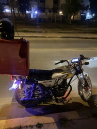 سونك • موديل ٢٠٢٥ • الدوره