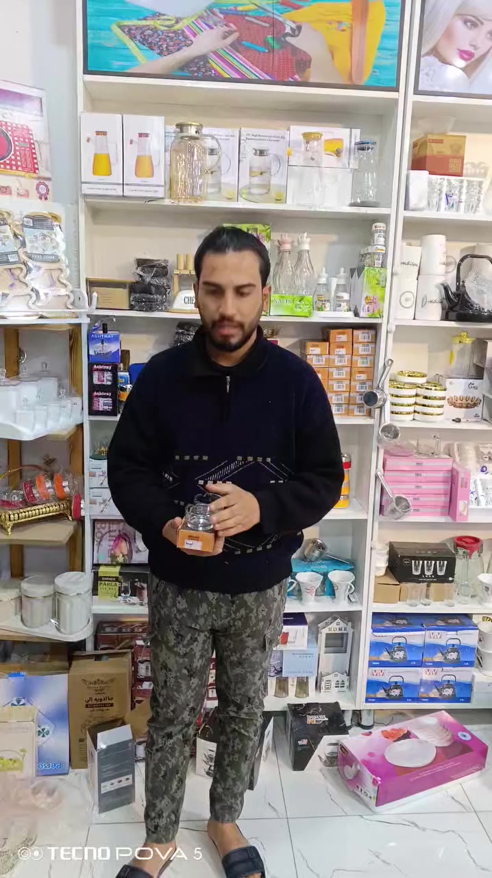 نفاظة سجائر زجاج 🔥
مني بوكس يحتوي على قطعتين زجاج ثقيل وجودة مرتبة ✨
السعر فقط 1,000 😳 لا يفوتك العرض
#نفاظة_سجائر #زجاج #عروض #تخفيضات #سعر_مميز #بضاعة_جديدة #تسوق #عراق #سليمانية


**إذا كنت صاحب هذا الإعلان وتريد حذفه لأي سبب، رجاءا أرسل رسالة إلى الدعم الفني**