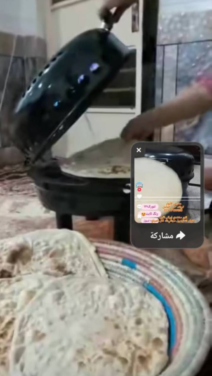 السلام عليكم غساله مستعمله نظيفه مابيه اي عطل ماركه الحافظ السعر 130
تنور جديد خبزه وحده السعر 60 بدون ملحقات


**إذا كنت صاحب هذا الإعلان وتريد حذفه لأي سبب، رجاءا أرسل رسالة إلى الدعم الفني**