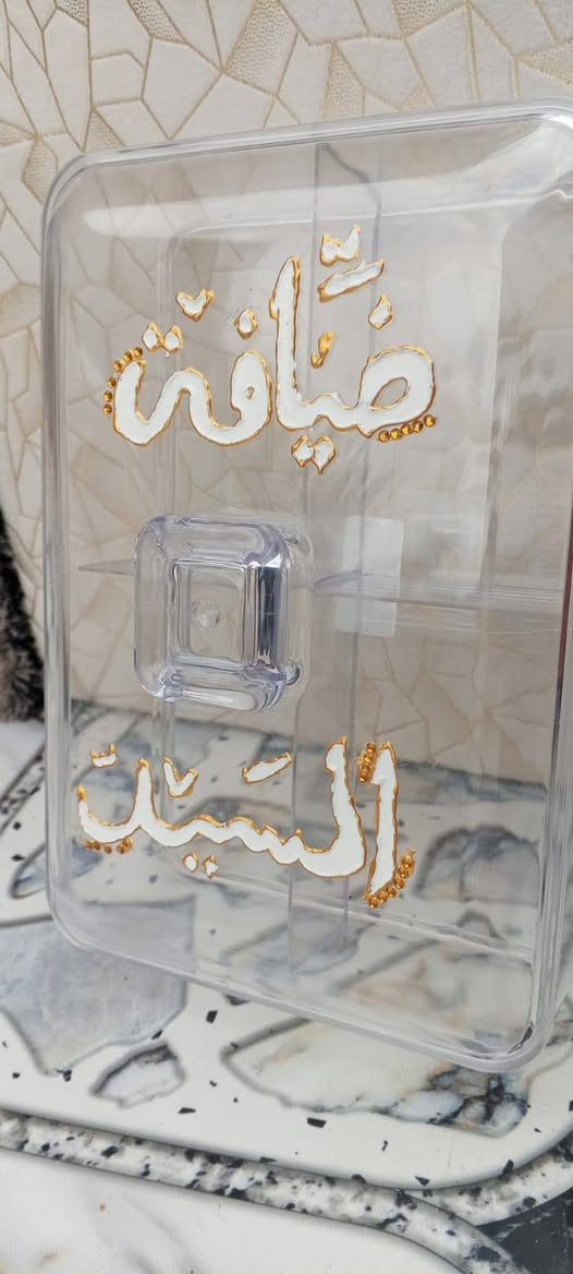 تجهيز بوكس هديه  رسم حسب الطلب ♥️
الالوان ثابتة 100%عند الغسل وعند اي مؤثر،خارجي ❤️
توصيل لجميع محافظات العراق 🚕


**إذا كنت صاحب هذا الإعلان وتريد حذفه لأي سبب، رجاءا أرسل رسالة إلى الدعم الفني**