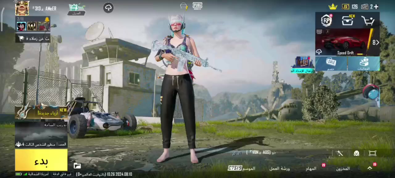 #للبيع وجه لوجه مكاني نجف
***********
