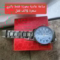 للبيع اسعار داخل الصور شراي تفضل خاص او اتصل(07517939490) عنوان حي عدن...