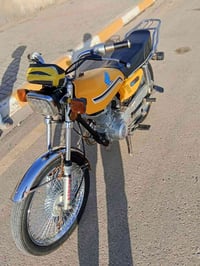 ارشه • 2019 • كلك