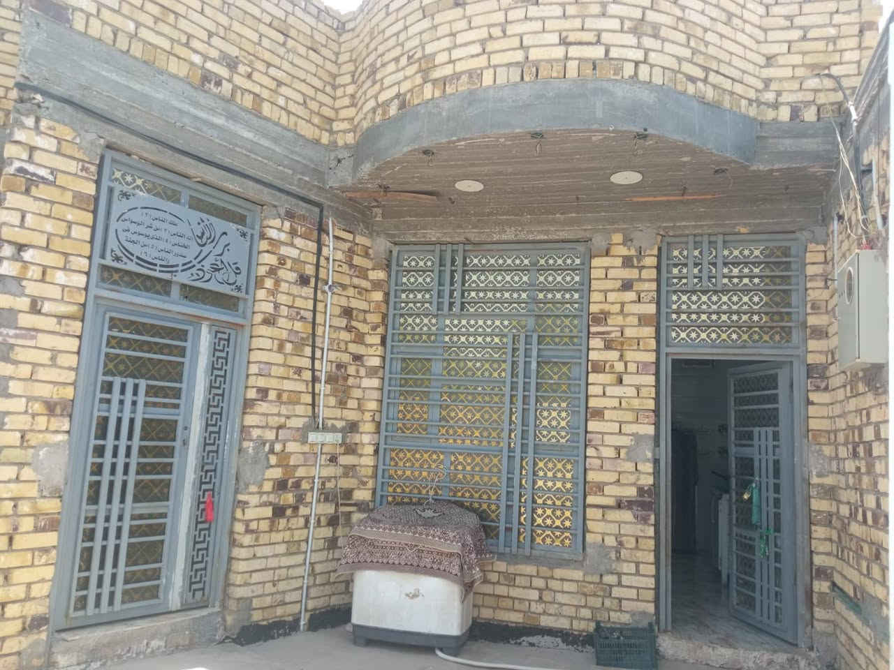 السلام عليكم بيت للبيع طابو زراعي سند٢٥ المساحه ٢٠٠ م     

بناء حديث الموقع خلف المحطه مقابيل ناحية النيل كافة الخدمات موجوده السعر 85 مليون وبيها مجال قليل ت***********
