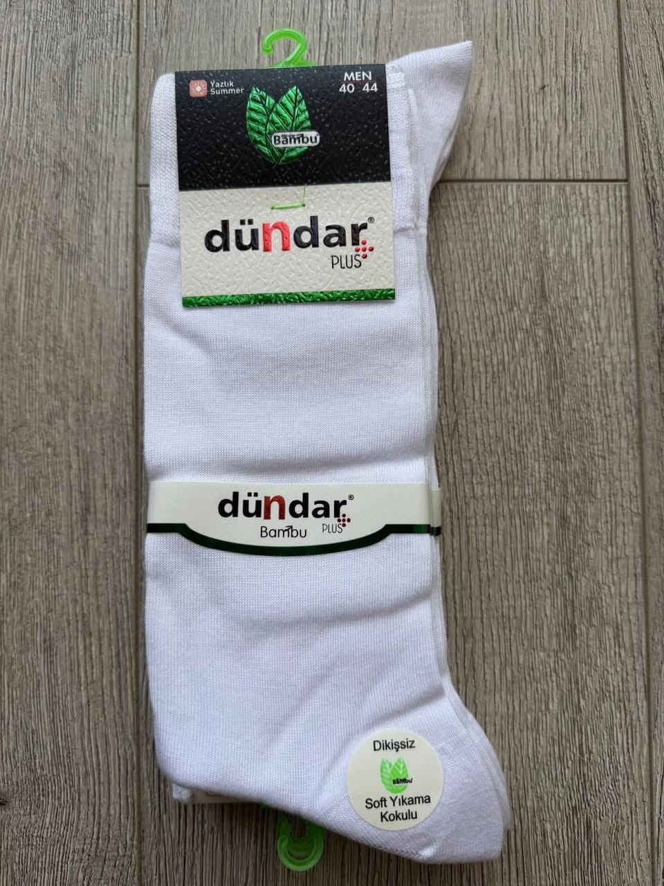 وصل جديد من تركيا 🇹🇷جوراب ماستر كولتي
شركة دوندر جوراب سبوع اذ سوه ريحه برجلك
انطيك 100$هدية بشرط اذ سوه ريحه برجلك
جوراب طبي ضد تعرق🛍️الوكيل الحصري محمد دبي في خانقين ***********
جمله مفرد 
📍خانقين عمارة الحميدية قرب فلكة مركز شرطة دكتور قطن للألبسة الداخلية الرجالية
