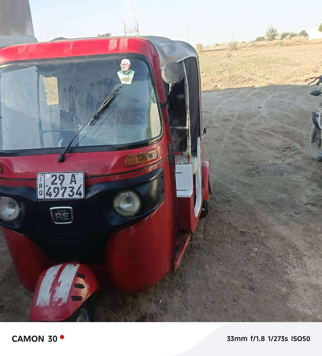 السلام عليكم تكتك للبيع مديل 2018 كفاله عامه تحويل مباشر السعر 6 ملاين وبيه مجالل لطيبين الاستفسار *********** اتصل وبيك خير وتدلل🤍❤
