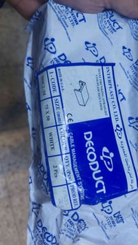 هواي اتصلوا بية المنصبين المرتبين على ملحقات تري كيبل موجوده وكميات خي...