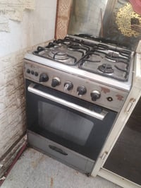 صوبة • مصري • شغال