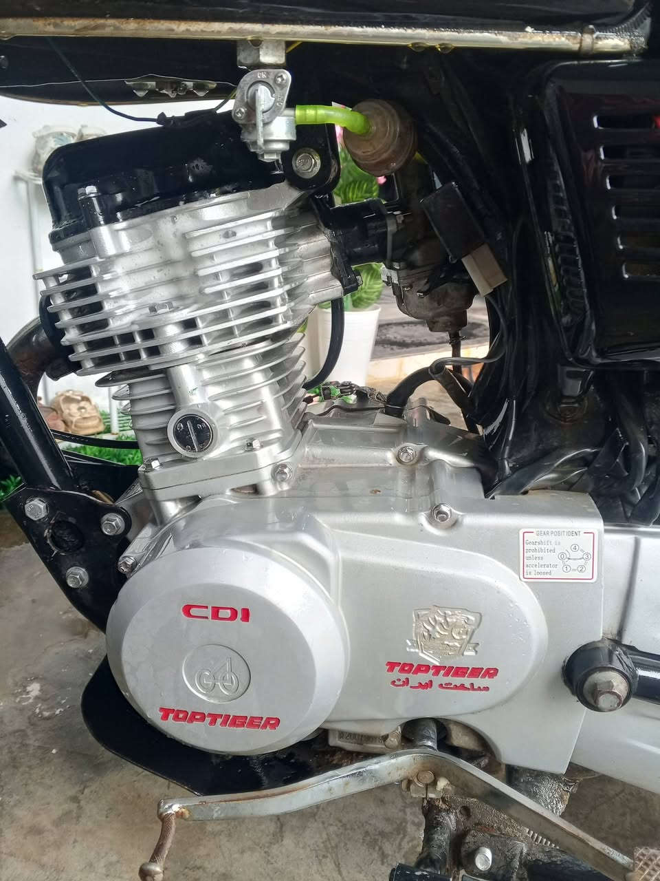 ماطور تايجر اي  عيب كهرباء شغاله ماطور حلو مابي اي نقص موديل 2020 سعره 425 وبي مجال قليل الشراي يختبر,,,***********
