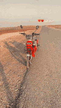 يوجد ماطور شحن حجم 20 موصفاتو فول  كلشي ماعايزوو سرعه 99+ بطارياته 4 م...