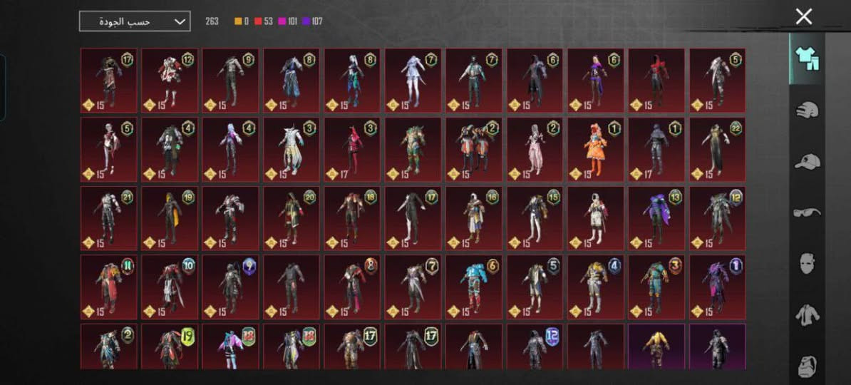 الحساب للبيع بي مستواه 86 تفاصيل هواي قيم من ذمن وضمير والاسم الحساب ءنهايط .وربط داخلي ايميل تجي بوجهه بوجهه غيره لك


**إذا كنت صاحب هذا الإعلان وتريد حذفه لأي سبب، رجاءا أرسل رسالة إلى الدعم الفني**