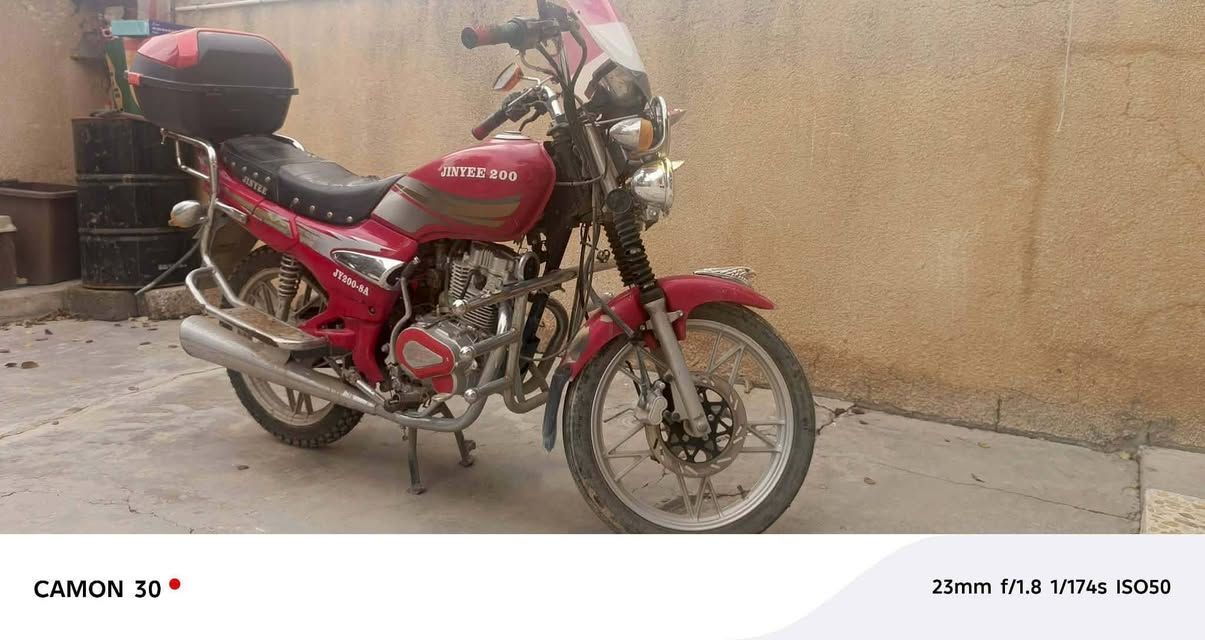 سلام عليكم للبيع دراجه جيني ابو الصاروخ موديل 2019 محرك شرط ما مفتوح اوراق موجوده السعر 375 الف و بيها مجال بسيط
***********
***********
