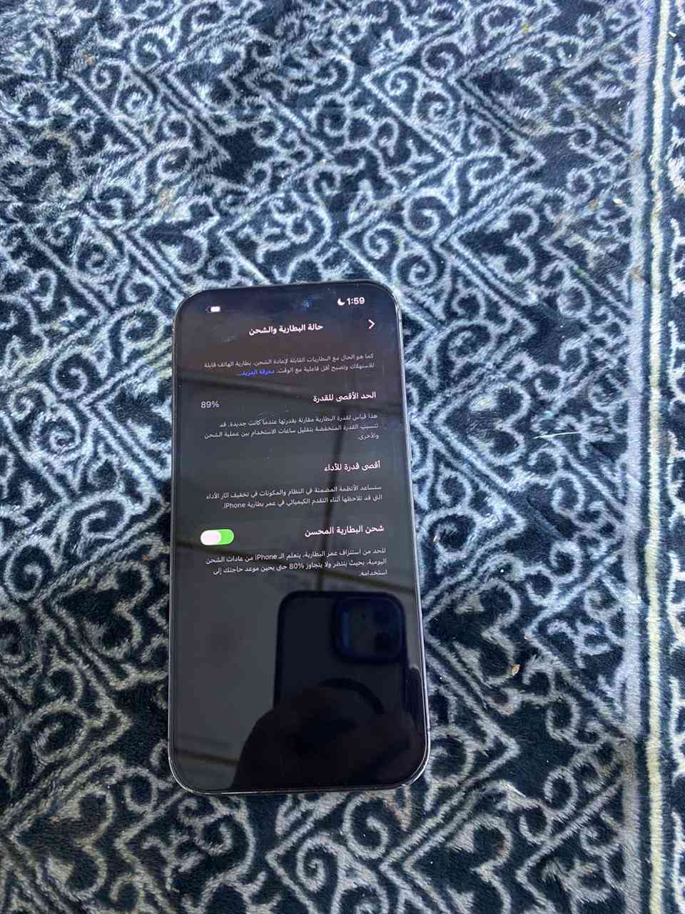 14 برو ماكس تفاصيله واضحه دبل شريحه ملحقاته حافظه ولاصق شاشه ولاصق عدسات سعره 800 ومتوفر توصيل للحجز خاص والسلام عليكم


**إذا كنت صاحب هذا الإعلان وتريد حذفه لأي سبب، رجاءا أرسل رسالة إلى الدعم الفني**