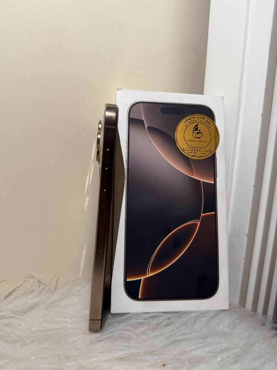 السلام عليكم ايفون 16 برو ماكس بطاريه 100 مشحون 35فقط كامل ملحقاته الاصليه وتر بروف زلغ واحد ما بي داخل ضمان الوكاله مكفول جهاز كئنما فاتحه من الكارتونه بيدك رايده ب1400قفل قفل قفل بدون عمله مكاني بغداد 
***********
