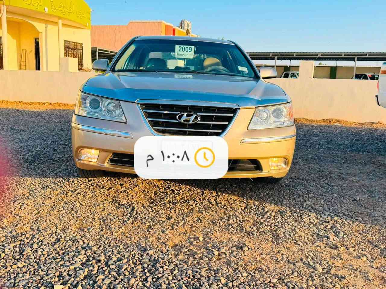 سوناتا 2009 امريكي فول تنته تحكم ستيرن جاملغ تبديل امامي بدون دواخل شرط سياره كلها ليبل واحد شرط ثلاث قطع كلير بدون ضرر للجماليه فقط محرك2400 شرط كير صدر تبريد السياره جاهزه ما بيها اي نقص رقم صلاح الدين الماني سنويه ما منتهيه
الهاتف***********
