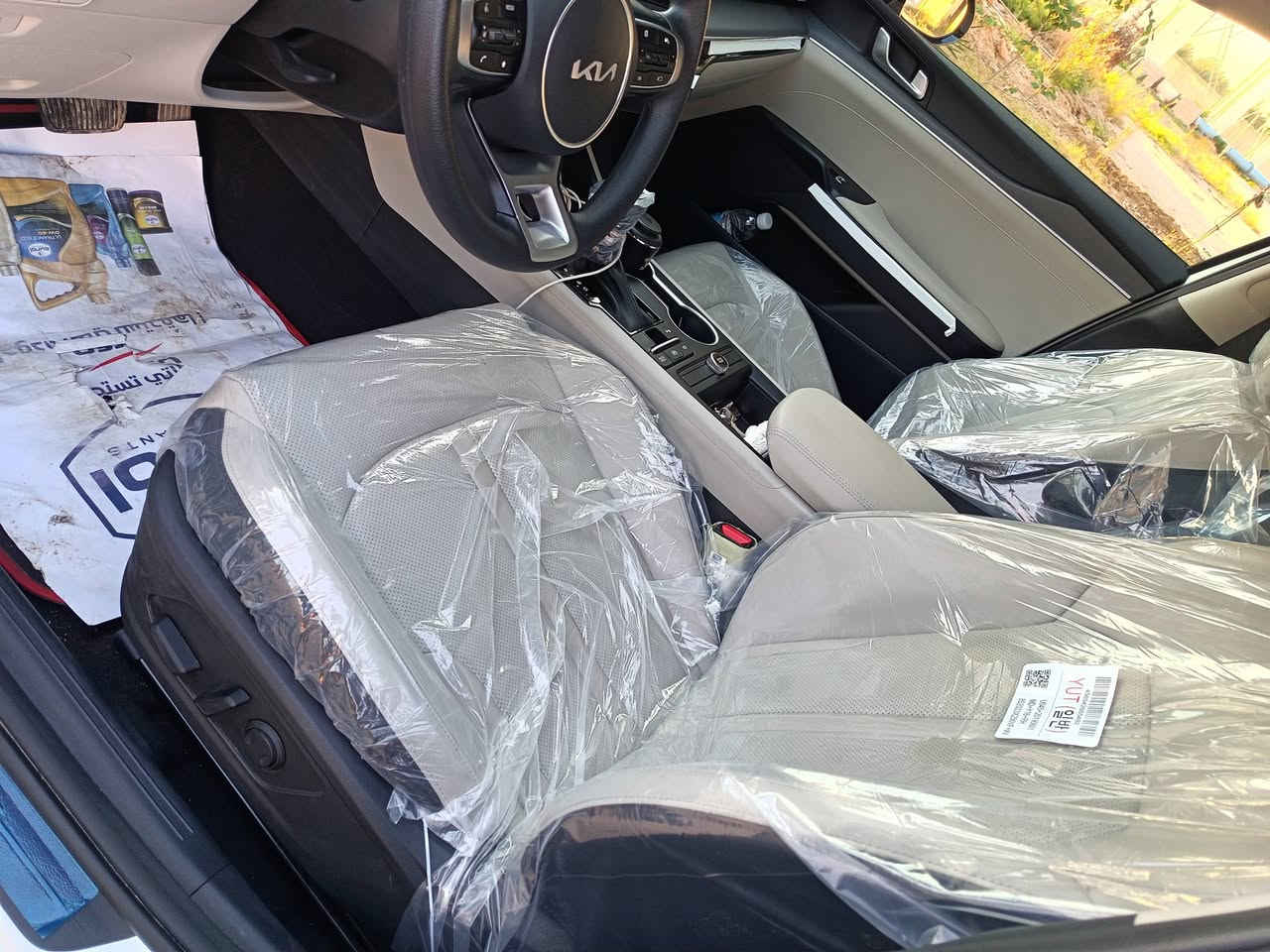 كي فايف 2024خليجي
كفاله عامه ماشيه 5الف رقم اربيل
تريد وكاله تريد تحويل بسم شركه
فول قماره حديد سايد بريك بصمه
كشنات جلد محرك 2500تنفس 
طبيعي ترهم مراوس حسب القناعه
كلشي واضح بالفديوالشراي يتصل
واتساب مازنجر موجود ***********
