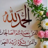 بيت للبيع • ٢٠٠م • حي الجزيرة