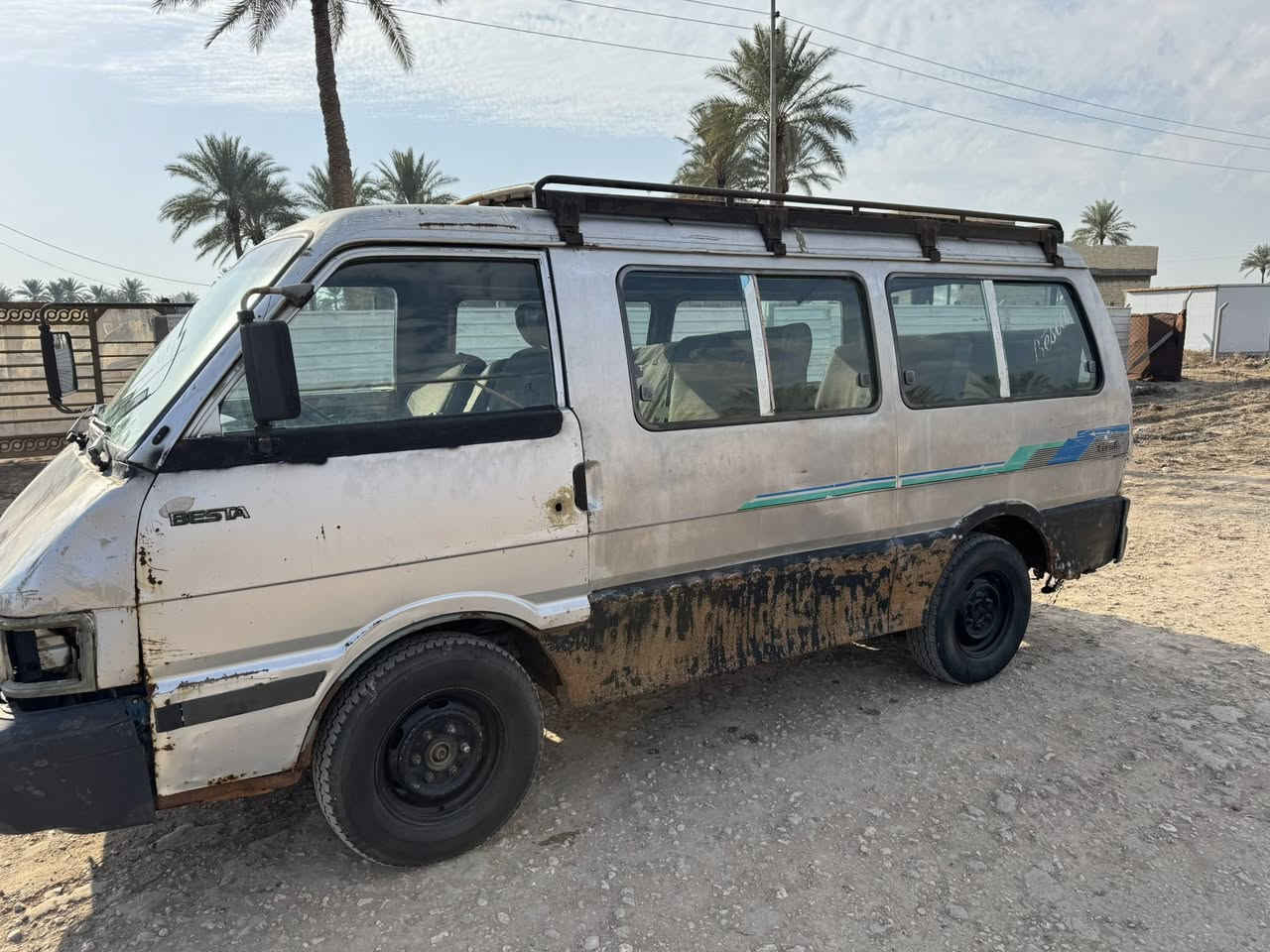 السلام عليكم كيه بسته للبيع 93 رقم الماني بسمي مكينه كير اكسل مكفول حداديه بور ودينمه وباتري وسلف تخم تاير كله جديد السعر ٢٧ وبيه مجال ***********
