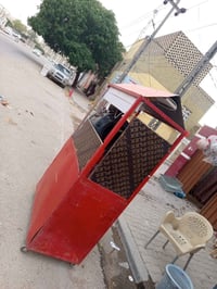 مكينة حب • نضيفه • شغاله