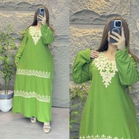 جملة • ملابس