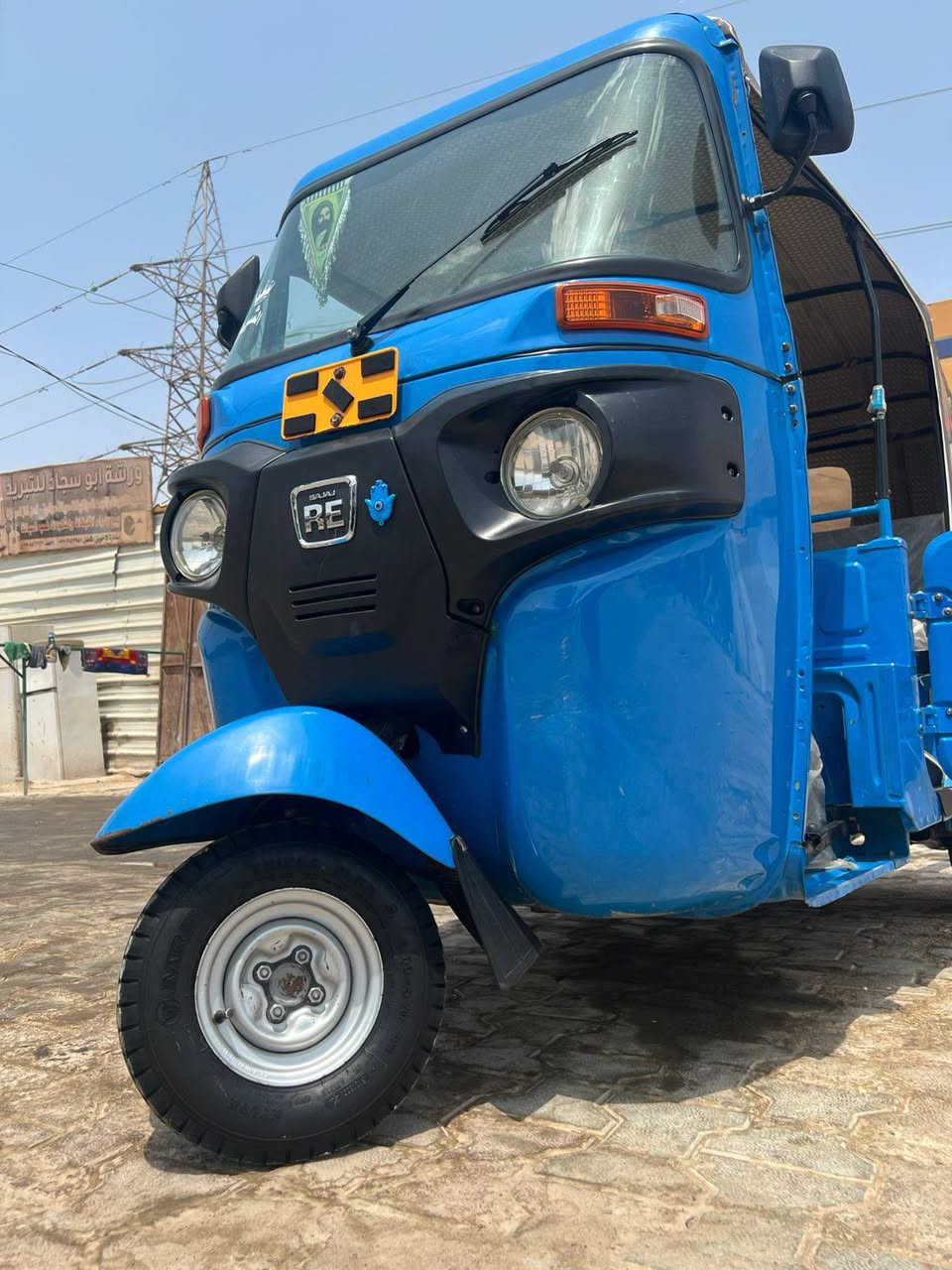 سلام عليكم تكتك 2022
رقم وسنويه كربلاء 
مكينه مامفتوحه 
العنوان بغداد النهروان 
الاستفسار  ***********
غير متواجد عله الفيسبوك
