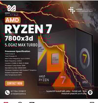 معالج RYZEN7 7800X • 32GB DDR5 • 2تيرا NVMe