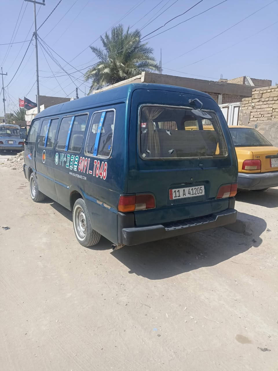 آسيا باص للبيع موديل 95 دولي سنويه 30 بسمي كير ومحرك خير من الله مكاني بابل القاسم 55وبيه مجال لشراي


**إذا كنت صاحب هذا الإعلان وتريد حذفه لأي سبب، رجاءا أرسل رسالة إلى الدعم الفني**