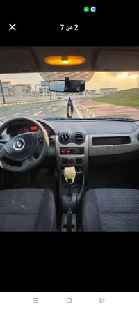 لوجان • ٢٠١١ • السليمانية