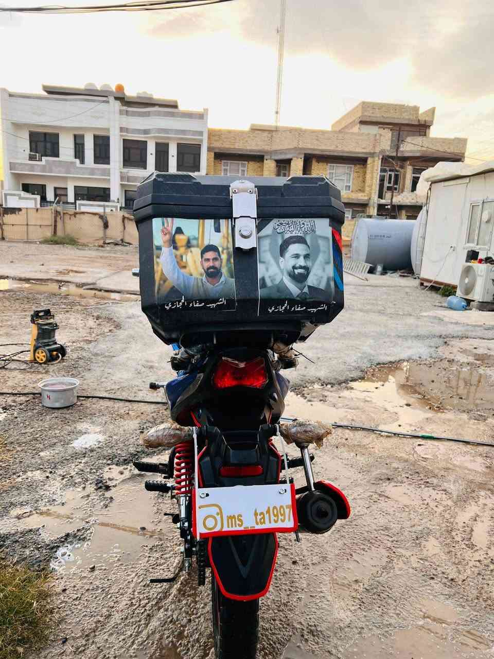 سلام عليكم
هاوجي بطح للبيع موديل 2023 قبل 4 اشهر مشدود دراجه زيرووو ماشي 8000 دراجه مكفوووله من كل شي اوراق كامله صاعده هزه باقي بس ع سنويه ولوحات مكاني بغداد الشراي يتفضل خاص او يتصل ***********
